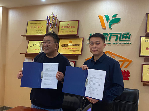 <a href=http://m.sy707.com/product/6/ target=_blank class=infotextkey>玉米深加工機械</a>